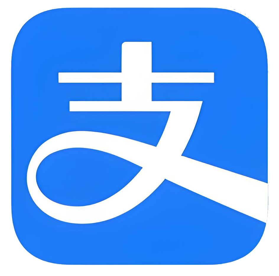 支付宝